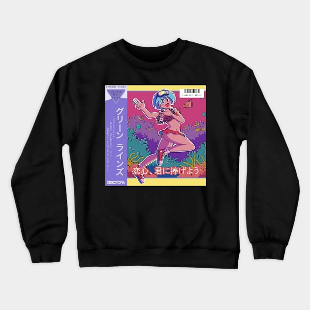 Retro Vaporwave 80s anime aesthetic Crewneck Sweatshirt by KinseiNoHime